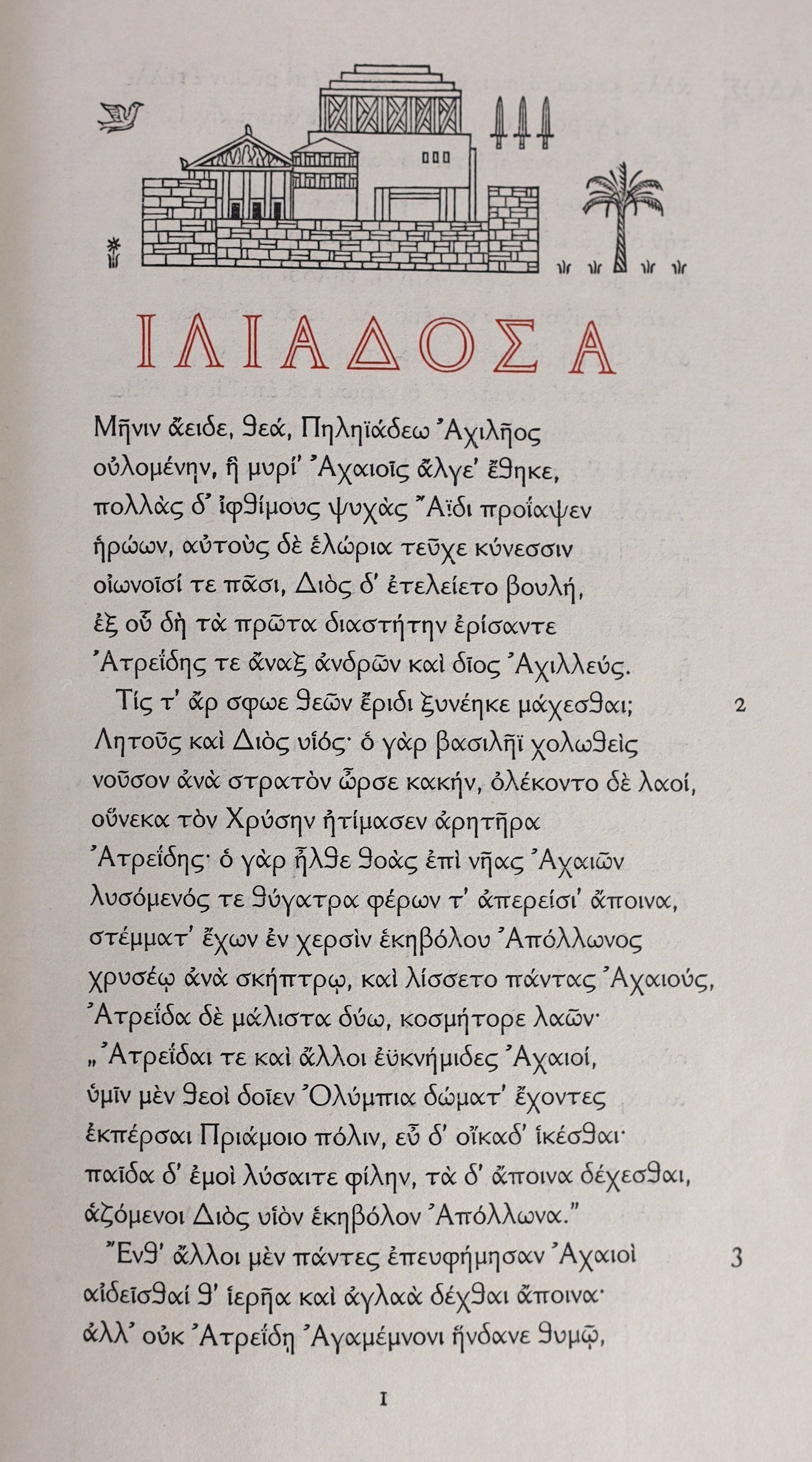 Nonesuch Press - London - Homer - The Iliad [and] The Odyssey, one of 1450 & 1300, 2 vols, translated by Alexander Pope, 8vo, original orange Niger gilt, wood-engraved head pieces by Rudolf Koch, parallel text in Greek &